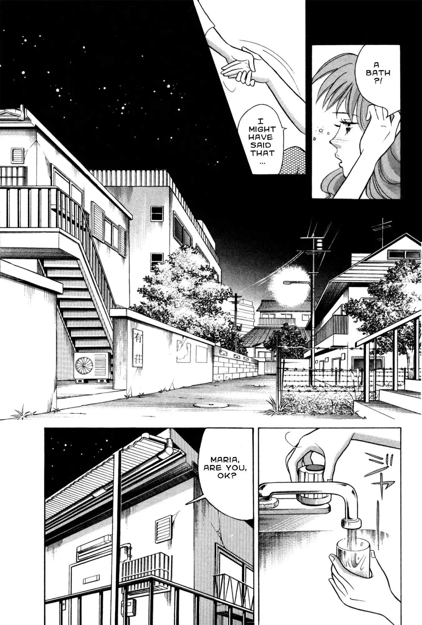 Piano no mori Chapter 74 40